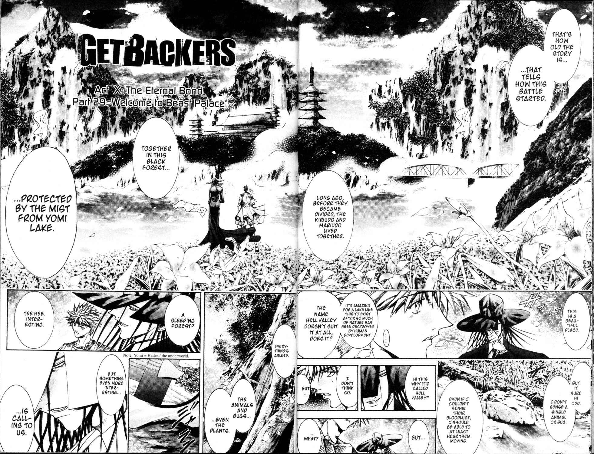 GetBackers Chapter 190 - Page 9
