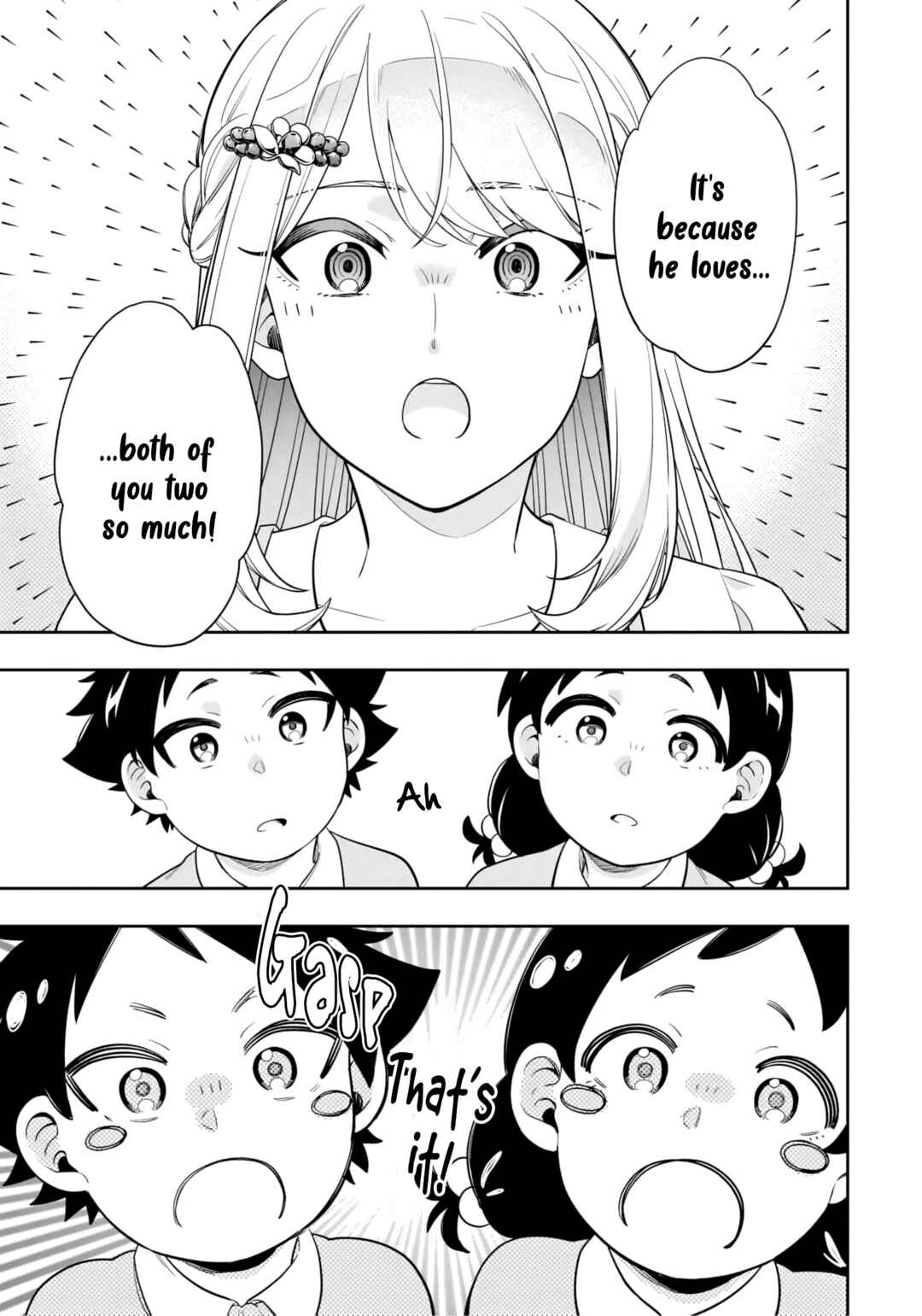 Koori no Hime wa Chiisana Hidamari de Tokasaretai Chapter 9 - Page 15