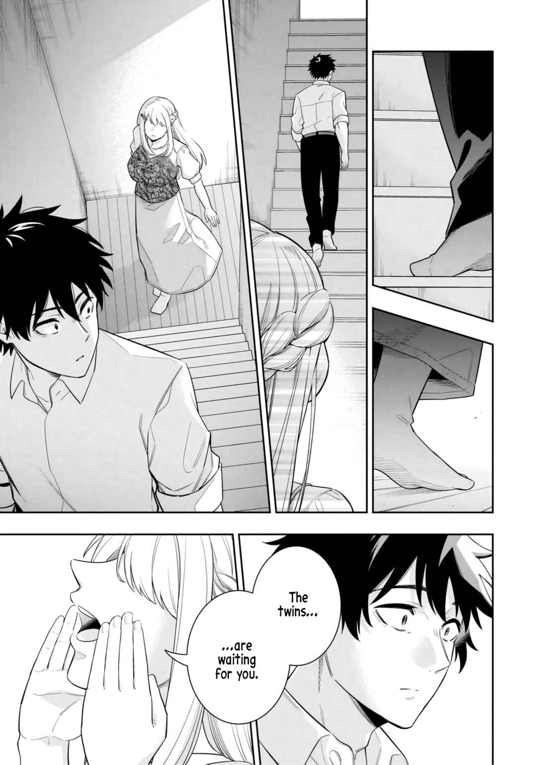 Koori no Hime wa Chiisana Hidamari de Tokasaretai Chapter 9 - Page 17
