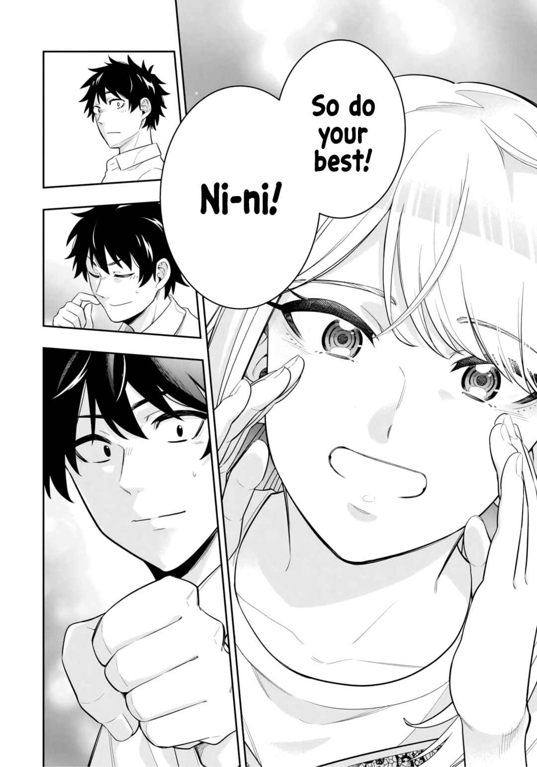 Koori no Hime wa Chiisana Hidamari de Tokasaretai Chapter 9 - Page 18