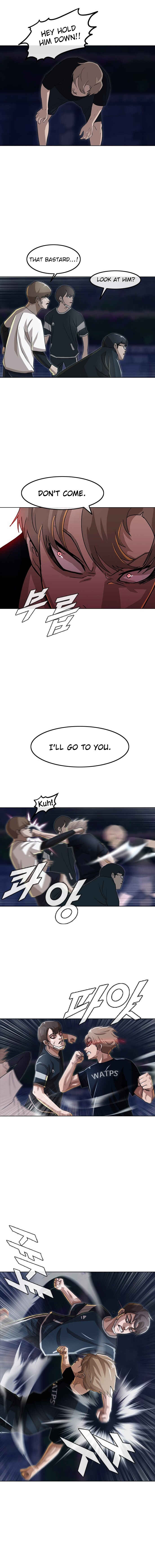 Random Chat Chapter 37 - Page 7