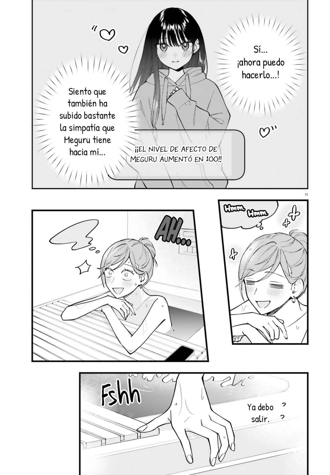 Keiyaku Shimai Chapter 25 - Page 16