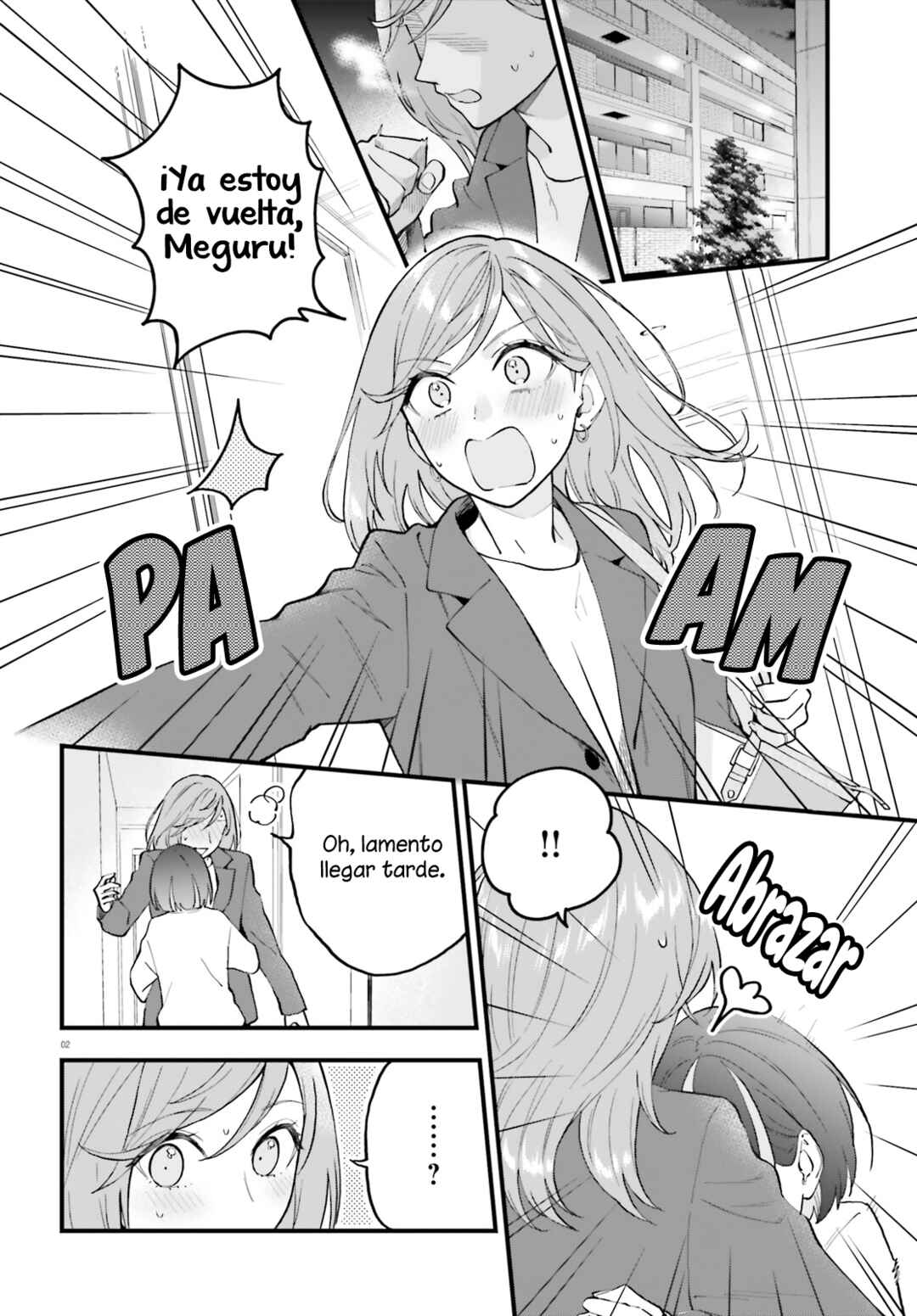 Keiyaku Shimai Chapter 25 - Page 3