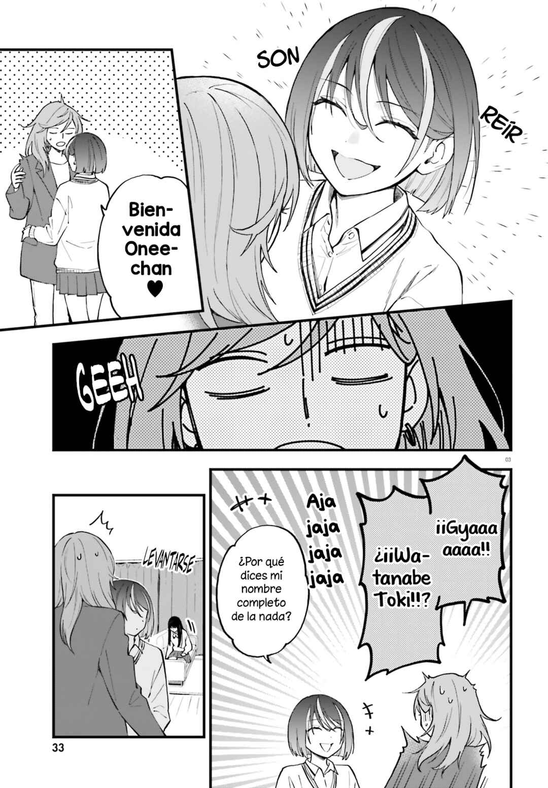Keiyaku Shimai Chapter 25 - Page 4