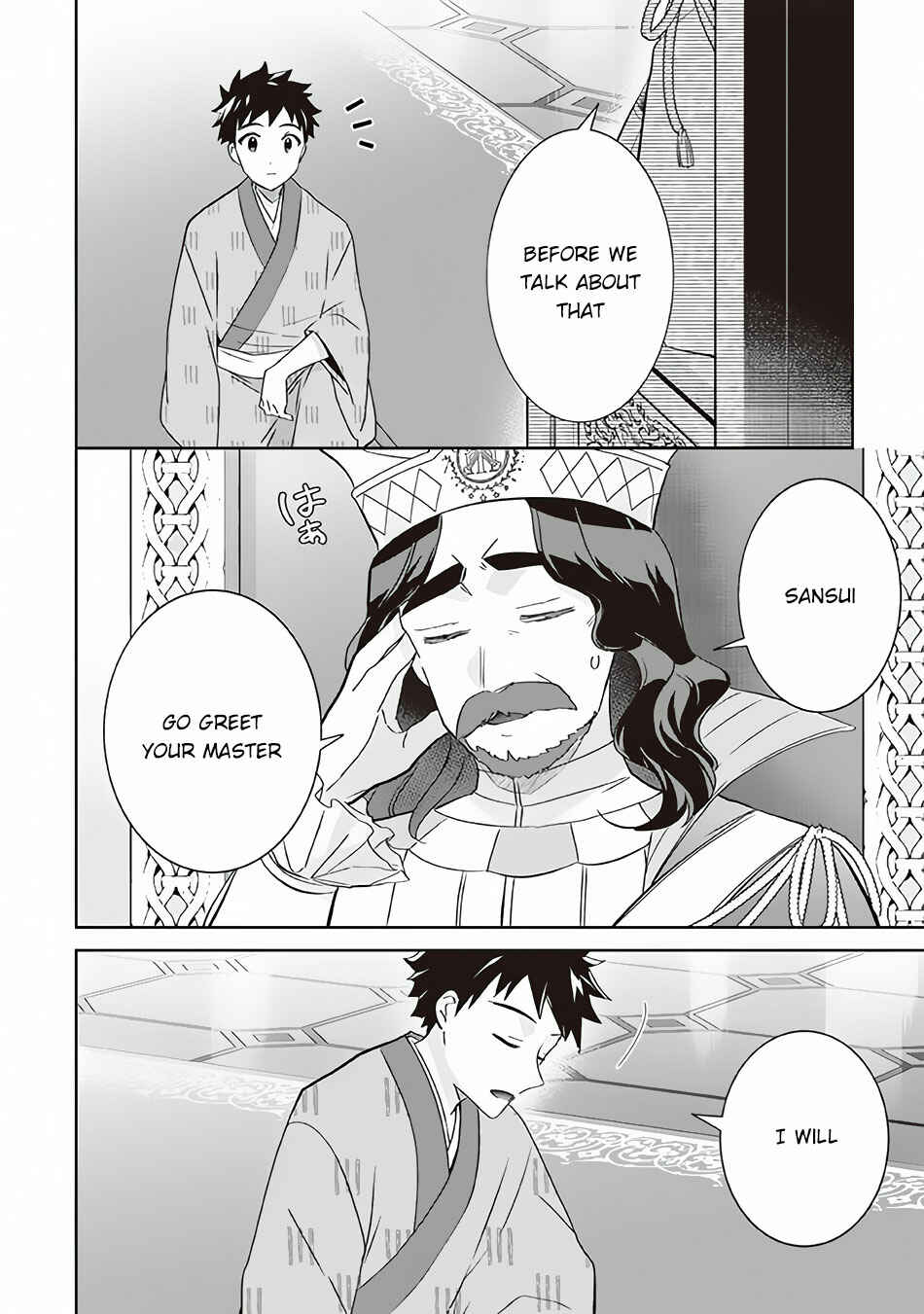 Jimi na Kensei wa Sore Demo Saikyou desu Chapter 63 - Page 9