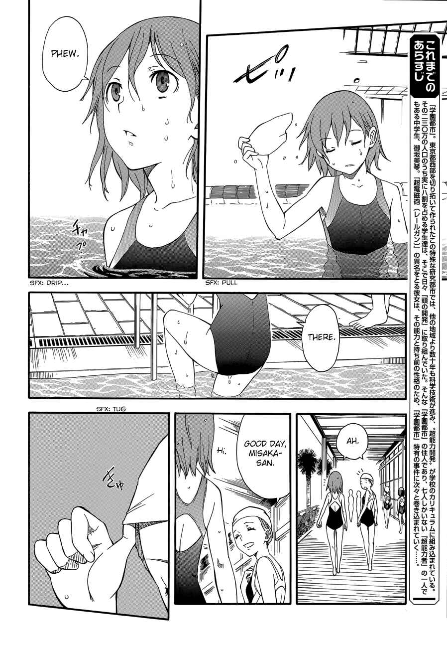 Toaru Majutsu no Index Gaiden: Toaru Kagaku no Railgun Chapter 71 - Page 2