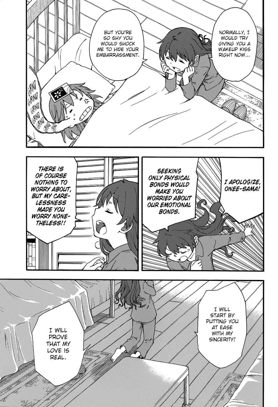 Toaru Majutsu no Index Gaiden: Toaru Kagaku no Railgun Chapter 71 - Page 27