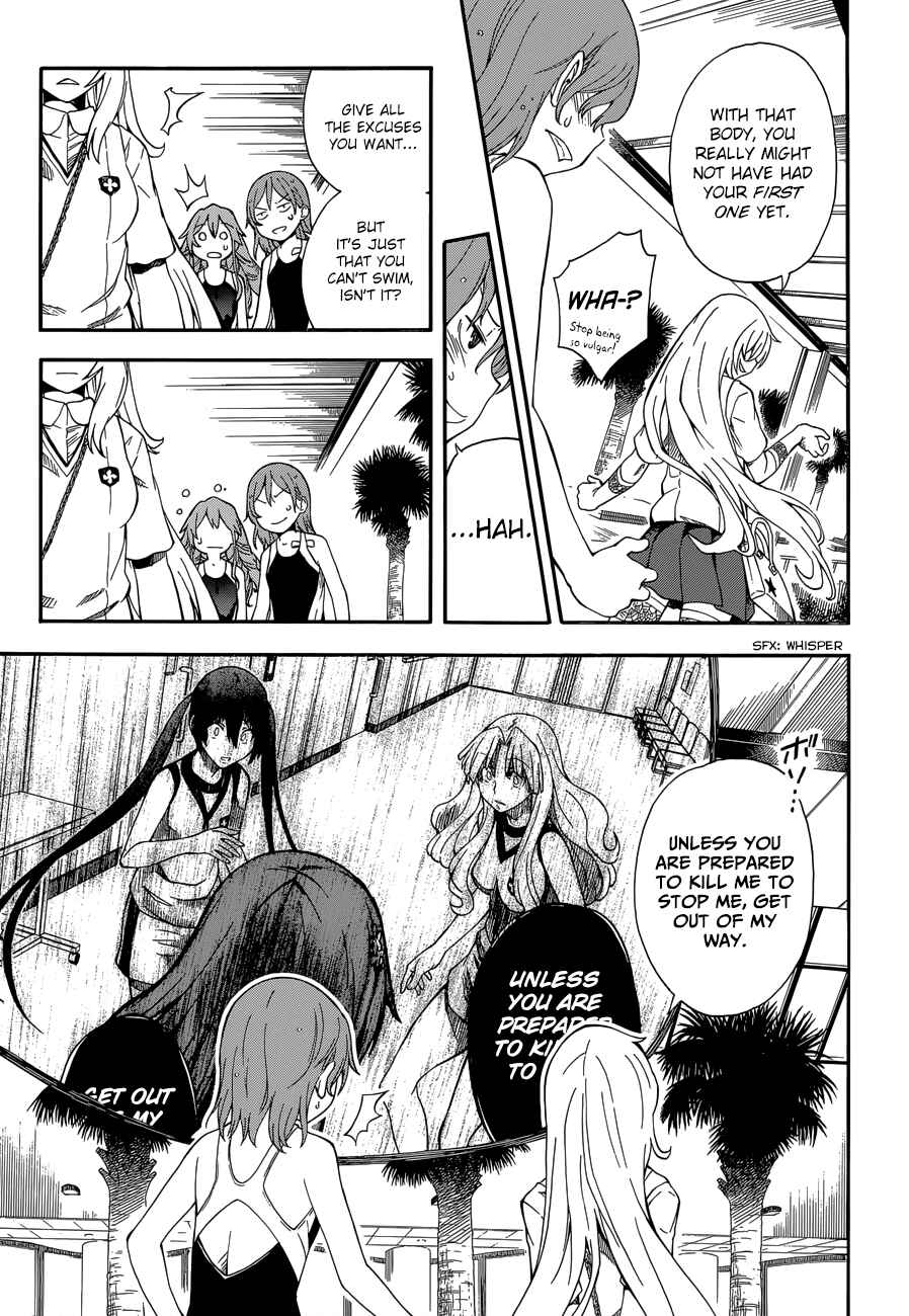 Toaru Majutsu no Index Gaiden: Toaru Kagaku no Railgun Chapter 71 - Page 5