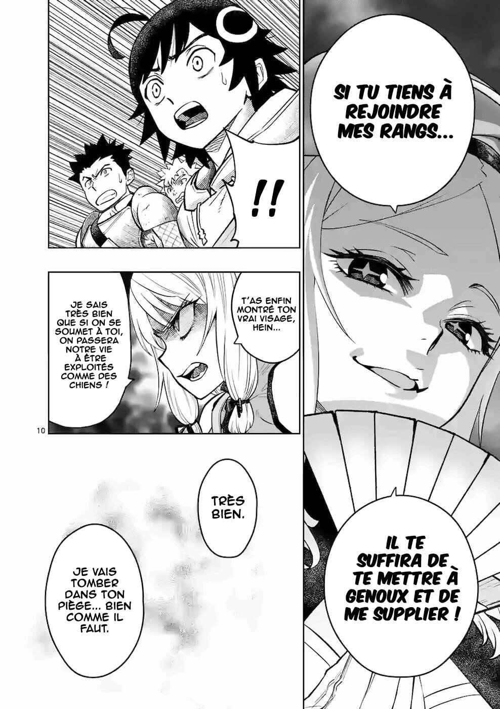 Saikyou Onna Shishou-tachi ga Ikusei Houshin o Megutte Shuraba Chapter 16 - Page 11