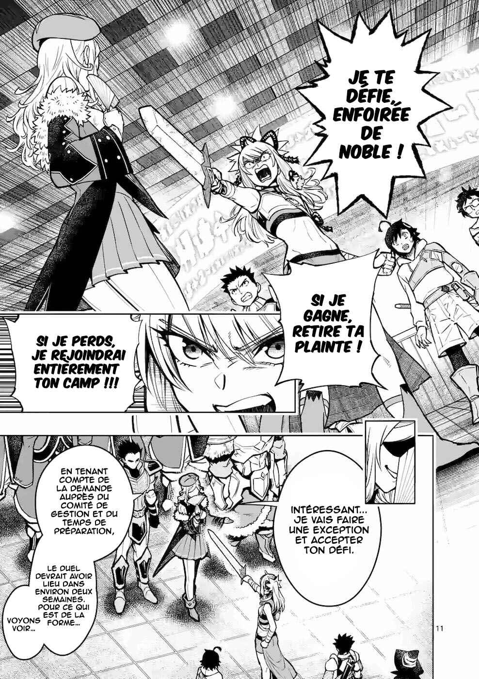 Saikyou Onna Shishou-tachi ga Ikusei Houshin o Megutte Shuraba Chapter 16 - Page 12