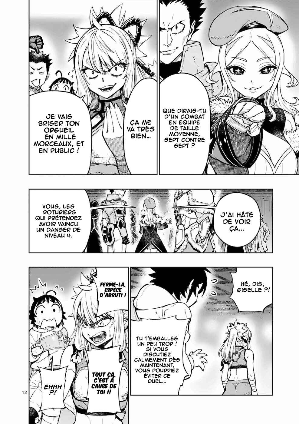 Saikyou Onna Shishou-tachi ga Ikusei Houshin o Megutte Shuraba Chapter 16 - Page 13