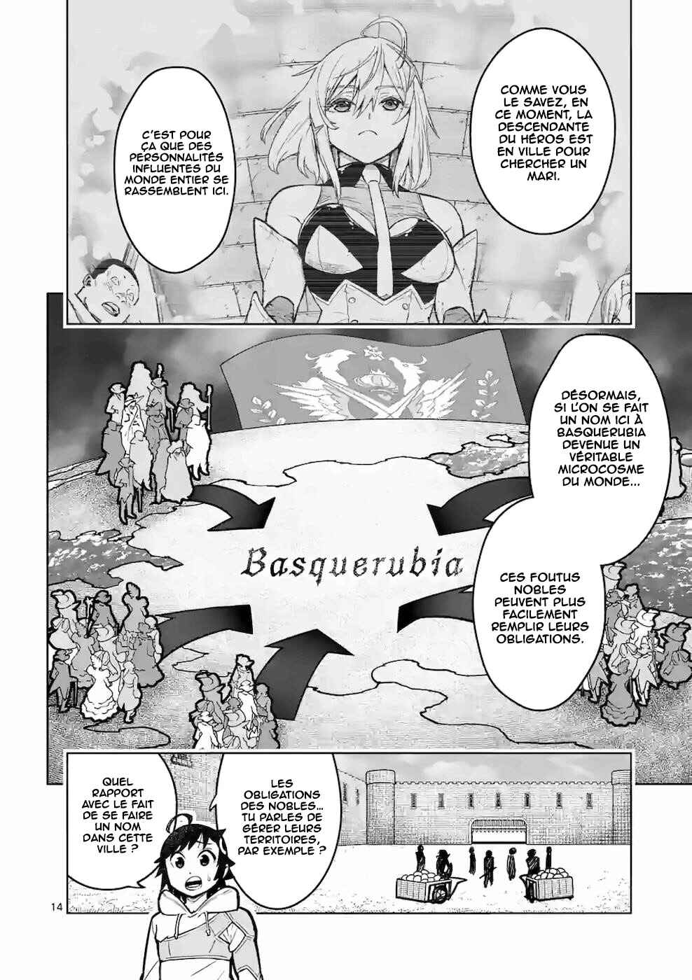 Saikyou Onna Shishou-tachi ga Ikusei Houshin o Megutte Shuraba Chapter 16 - Page 15