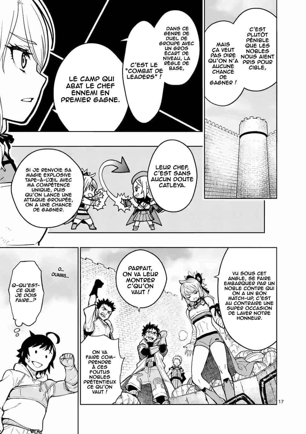 Saikyou Onna Shishou-tachi ga Ikusei Houshin o Megutte Shuraba Chapter 16 - Page 18