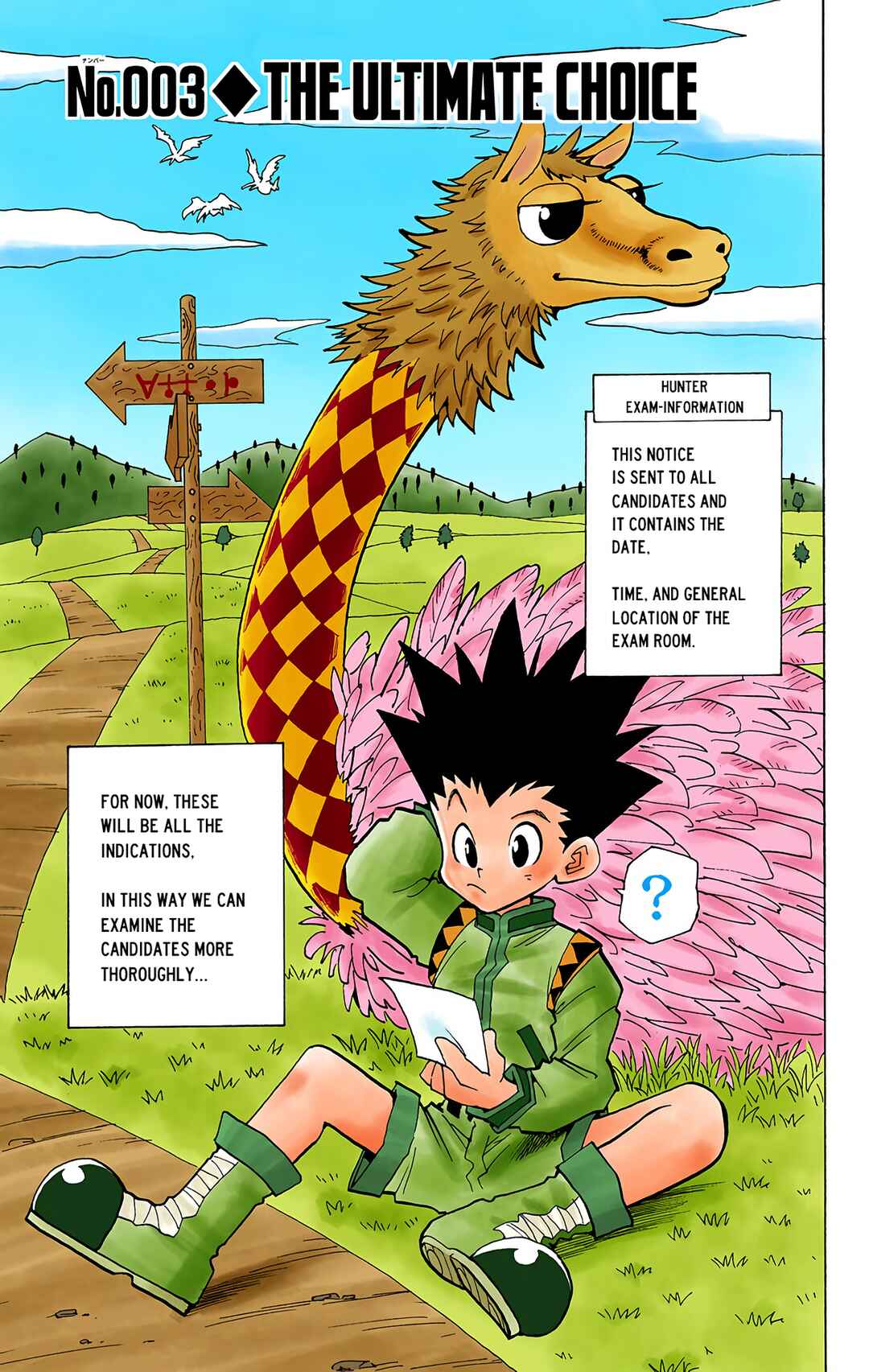 Hunter x Hunter (Official Colored) Chapter 3 - Page 1