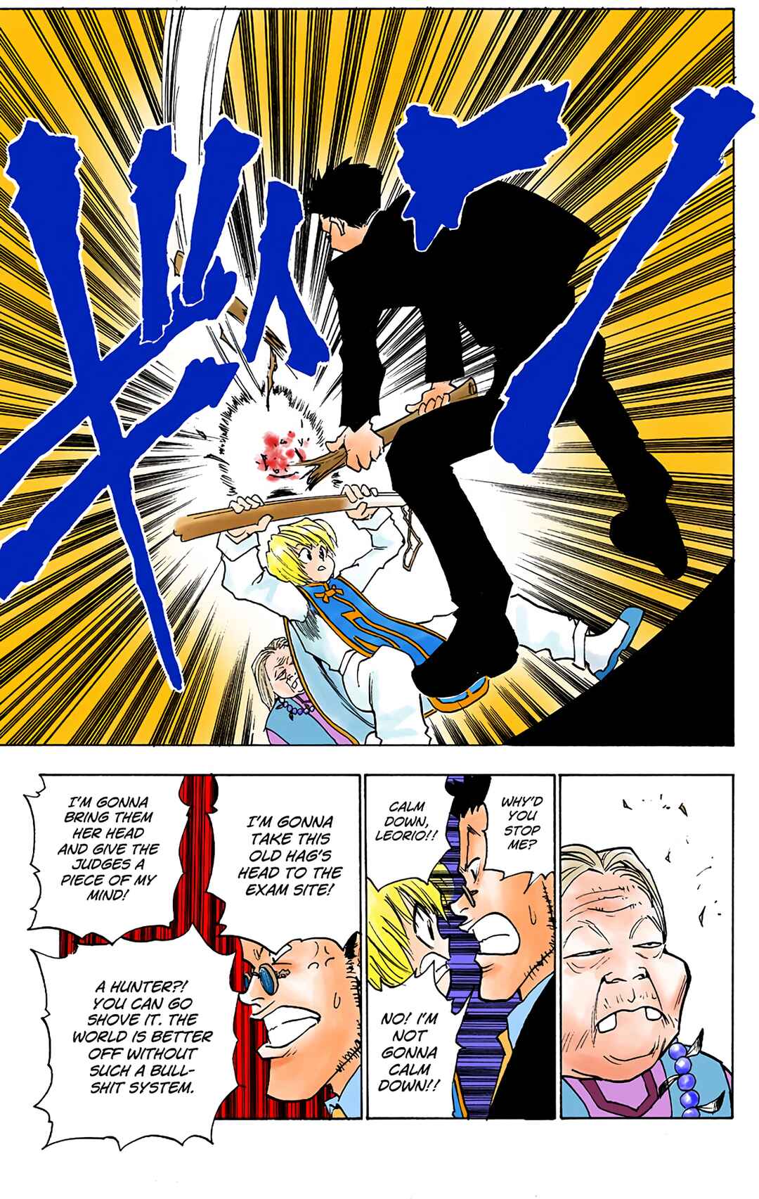 Hunter x Hunter (Official Colored) Chapter 3 - Page 15