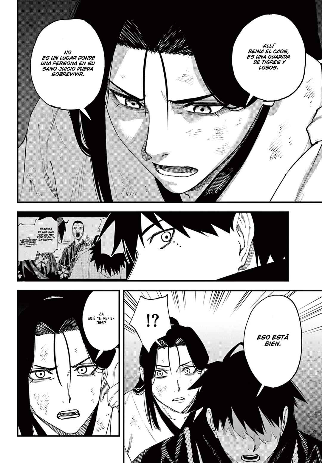Aga Kimi Chiru ran Chapter 9 - Page 15