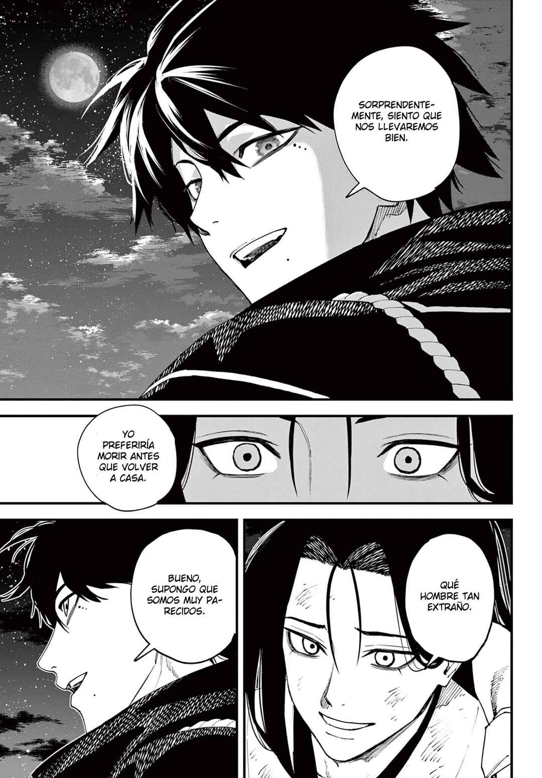 Aga Kimi Chiru ran Chapter 9 - Page 16