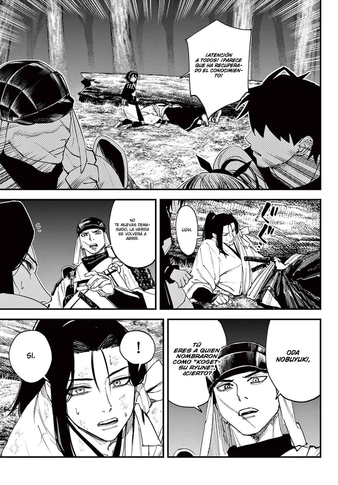 Aga Kimi Chiru ran Chapter 9 - Page 4