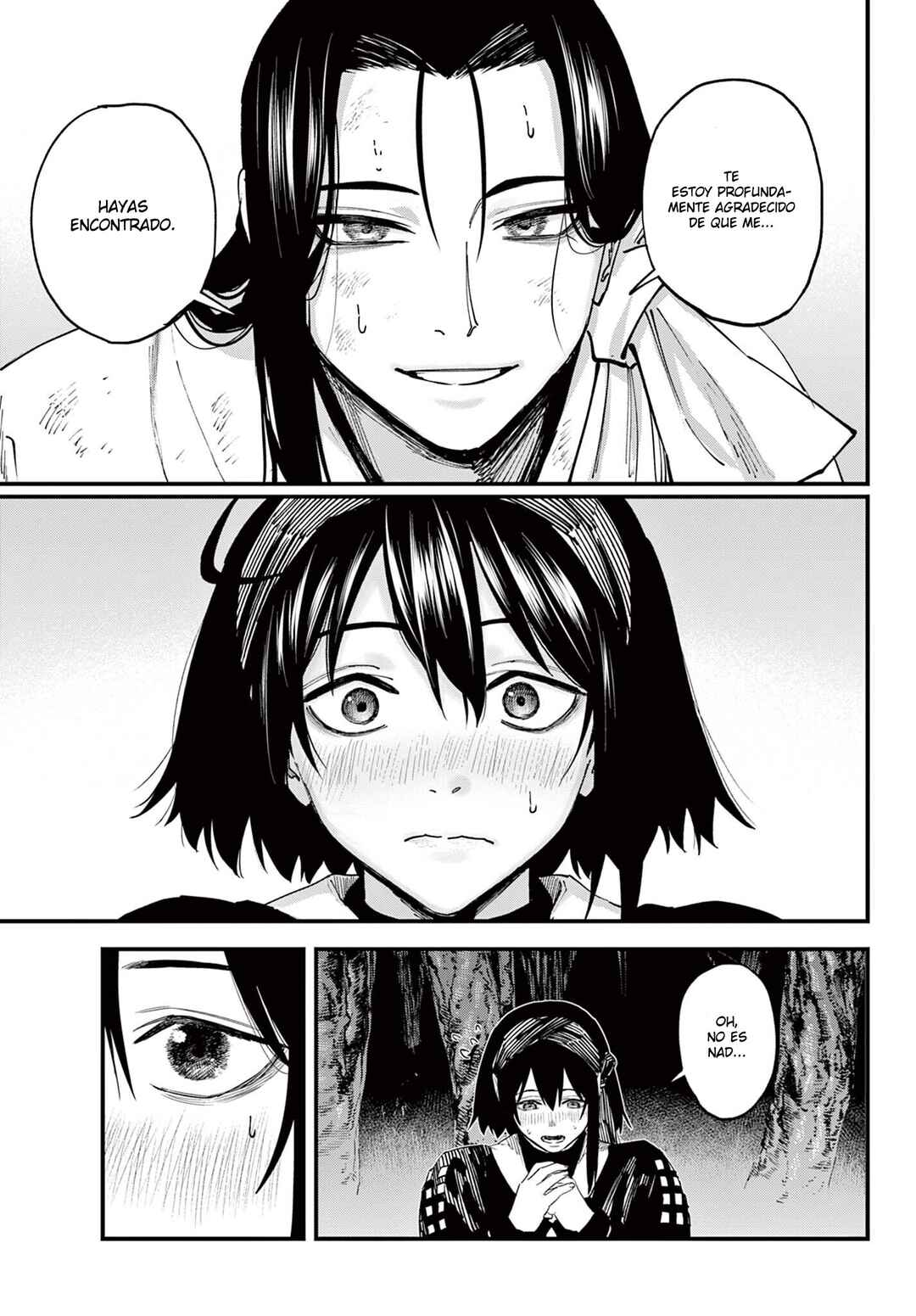 Aga Kimi Chiru ran Chapter 9 - Page 8