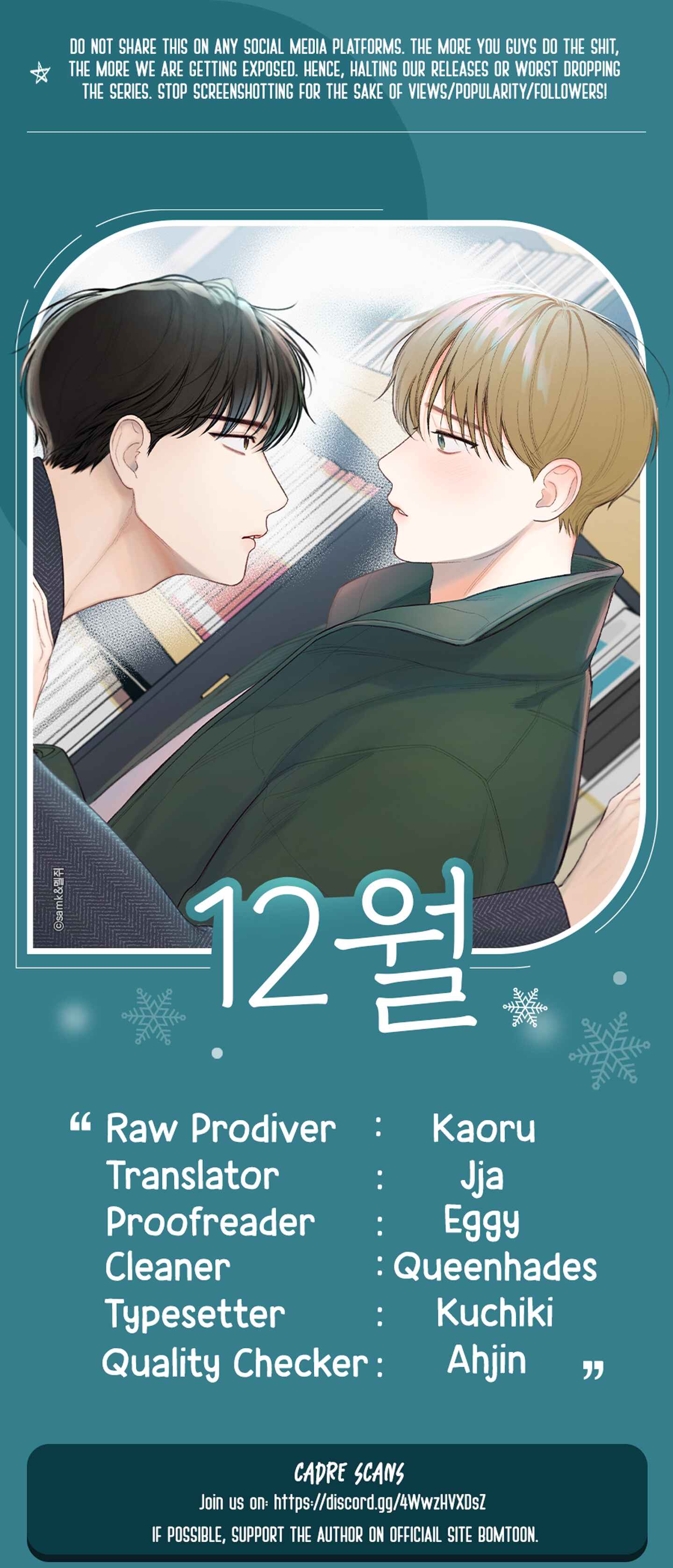 December Chapter 4 - Page 1