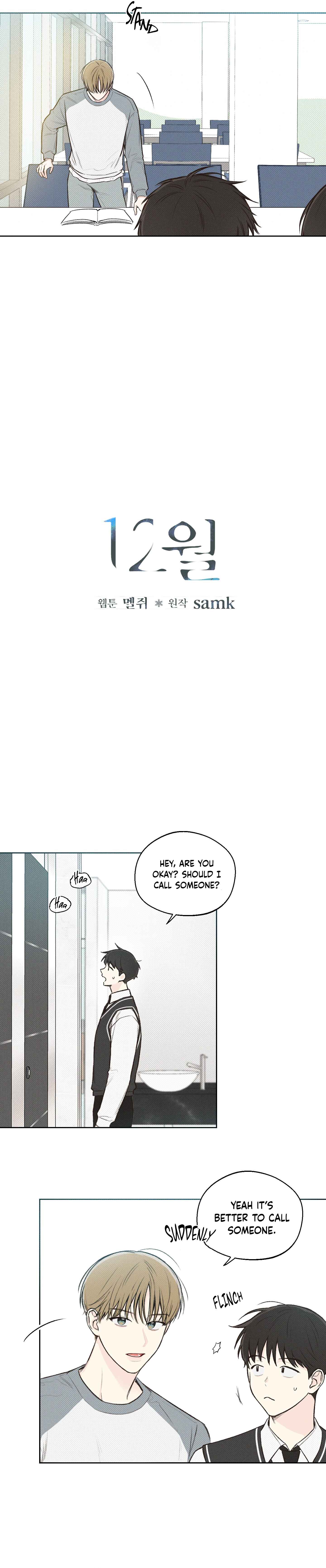 December Chapter 4 - Page 3