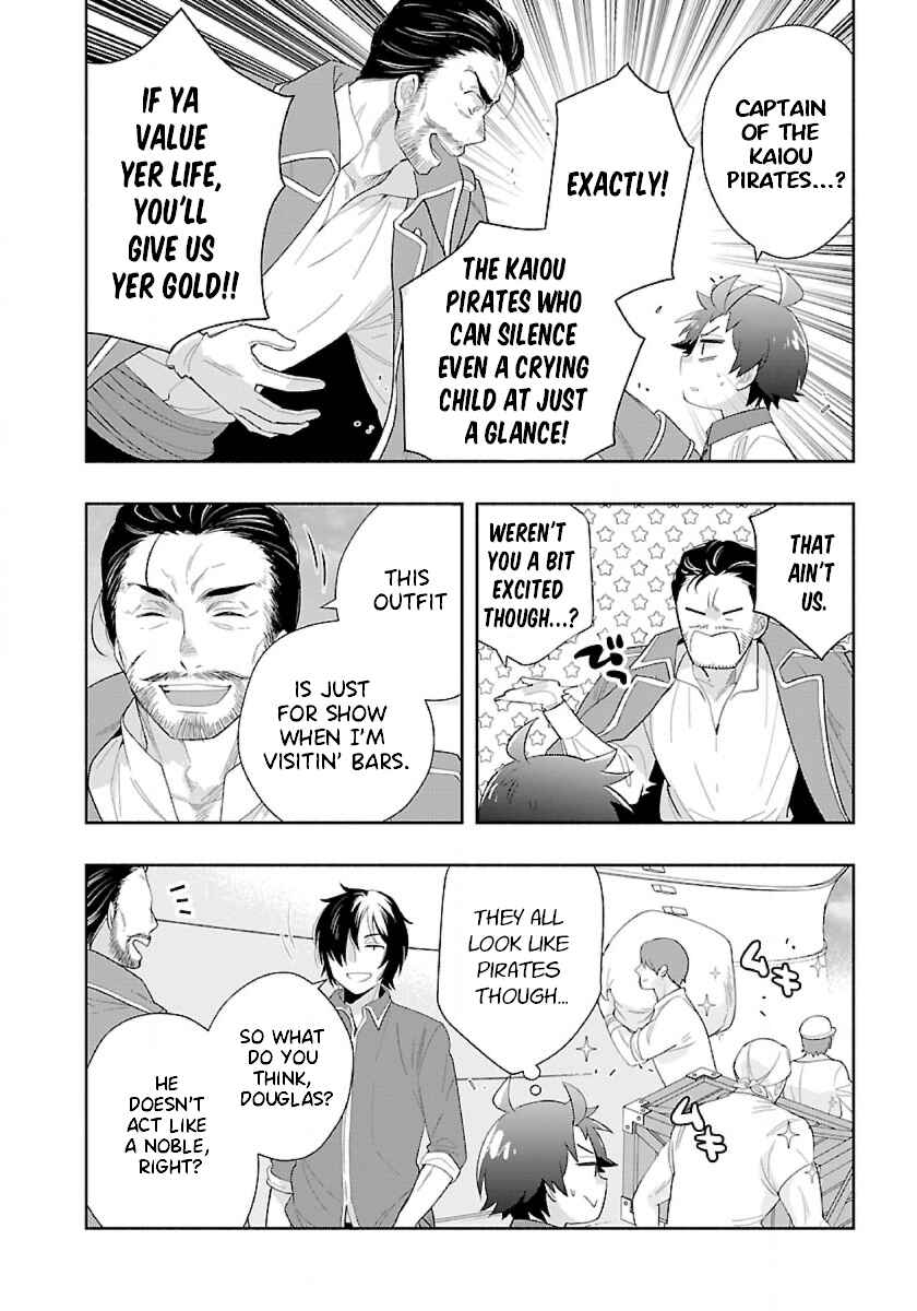 Tensei Shite Inaka de Slow Life wo Okuritai Chapter 71 - Page 10