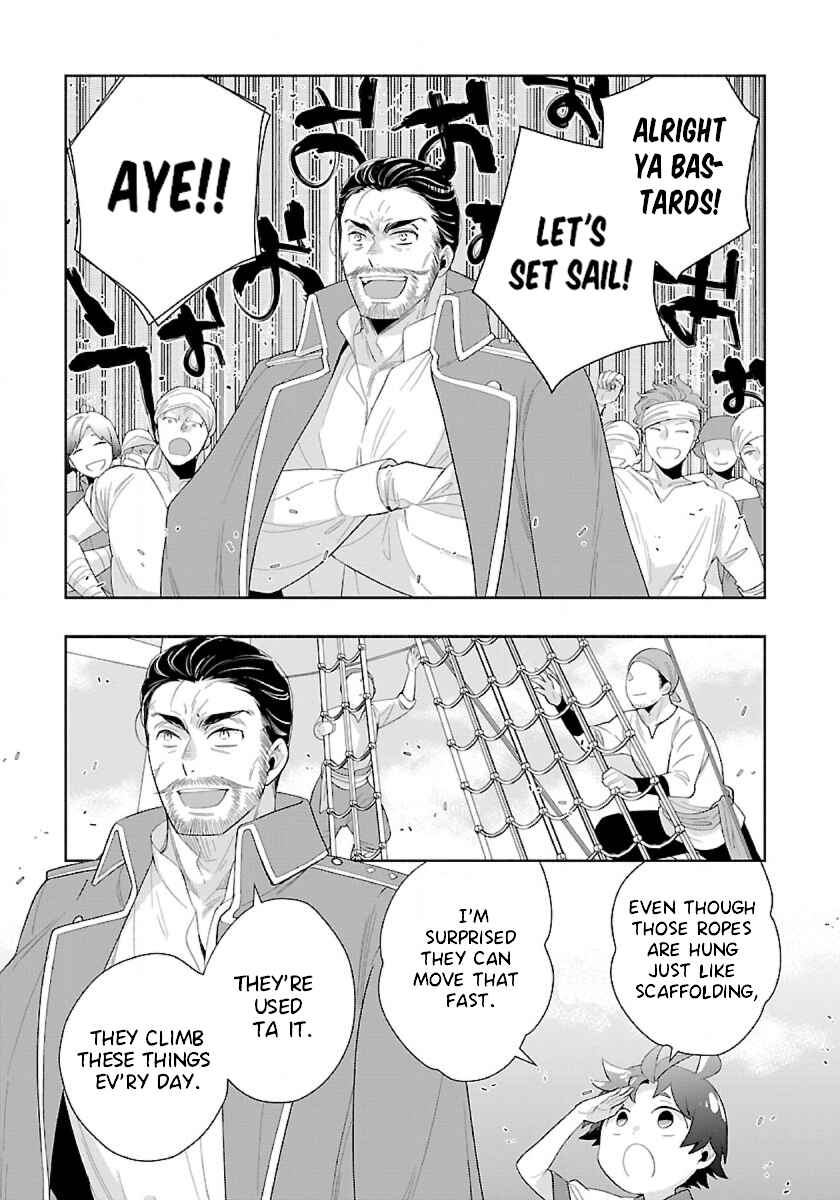 Tensei Shite Inaka de Slow Life wo Okuritai Chapter 71 - Page 13