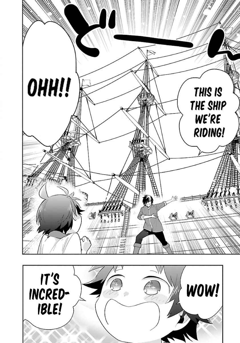 Tensei Shite Inaka de Slow Life wo Okuritai Chapter 71 - Page 6