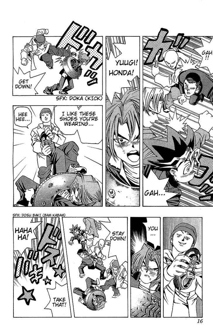 Yu☆Gi☆Oh! Chapter 8 - Page 17