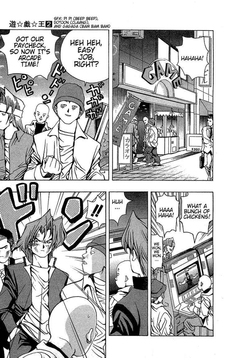 Yu☆Gi☆Oh! Chapter 8 - Page 20