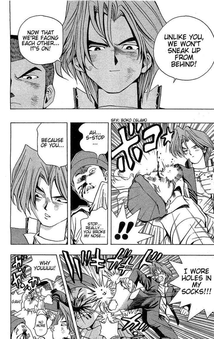 Yu☆Gi☆Oh! Chapter 8 - Page 21