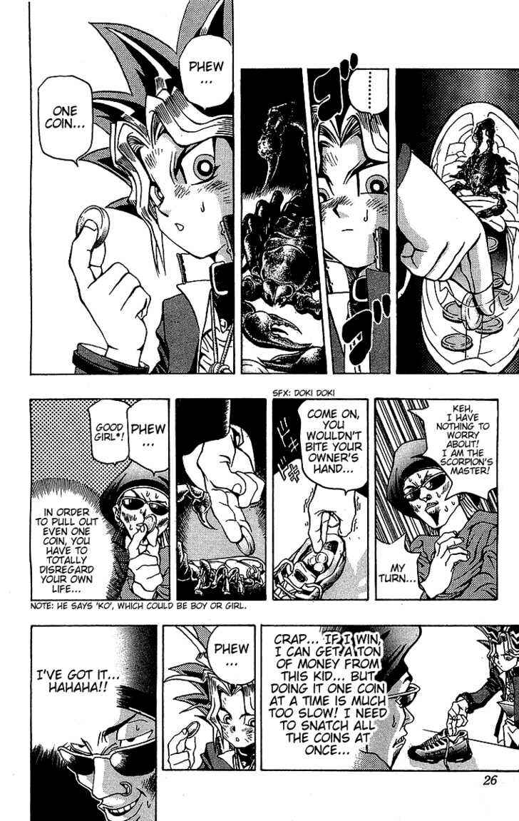 Yu☆Gi☆Oh! Chapter 8 - Page 27