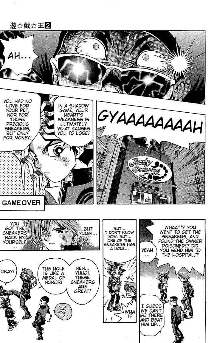 Yu☆Gi☆Oh! Chapter 8 - Page 30