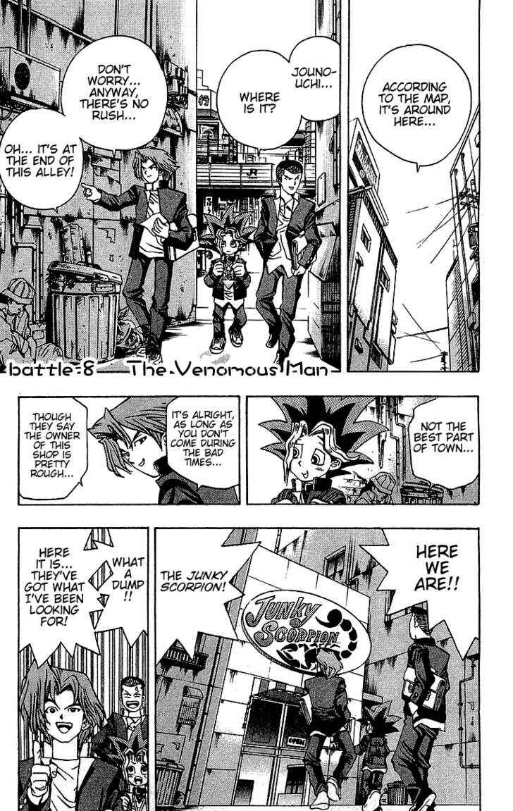 Yu☆Gi☆Oh! Chapter 8 - Page 8