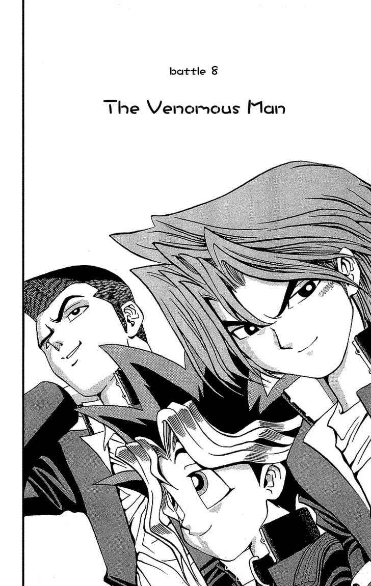 Yu☆Gi☆Oh! Chapter 8 - Page 9