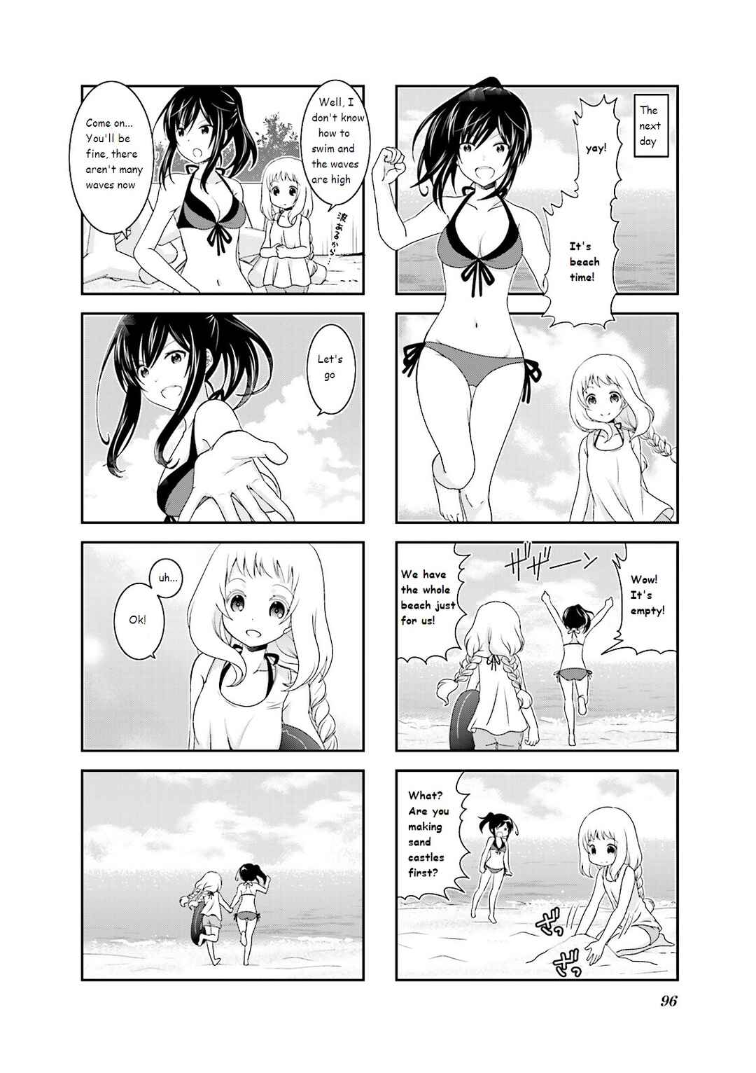 Ichigo no Haitta Soda-sui Chapter 29 - Page 4