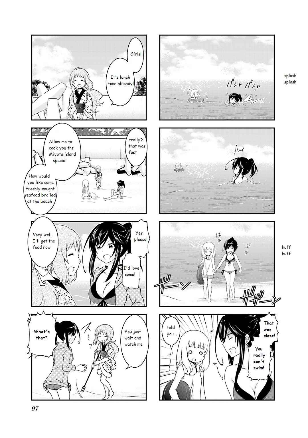 Ichigo no Haitta Soda-sui Chapter 29 - Page 5