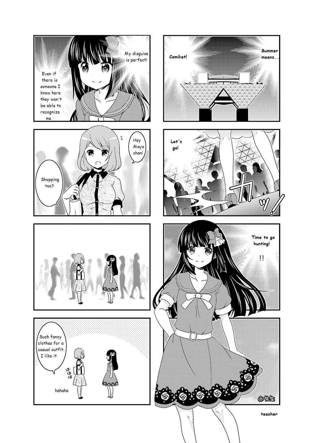 Ichigo no Haitta Soda-sui Chapter 29 - Page 8