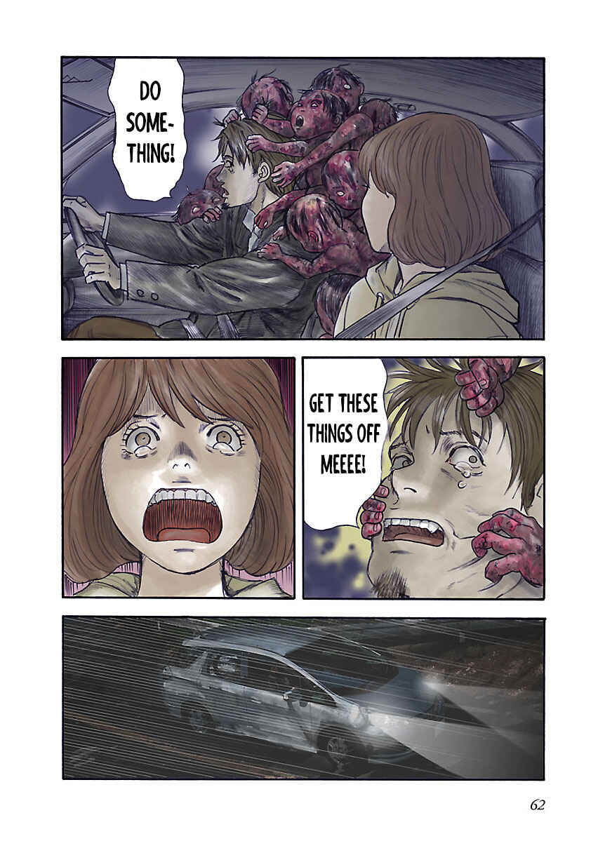Insomnia Chapter 17 - Page 10