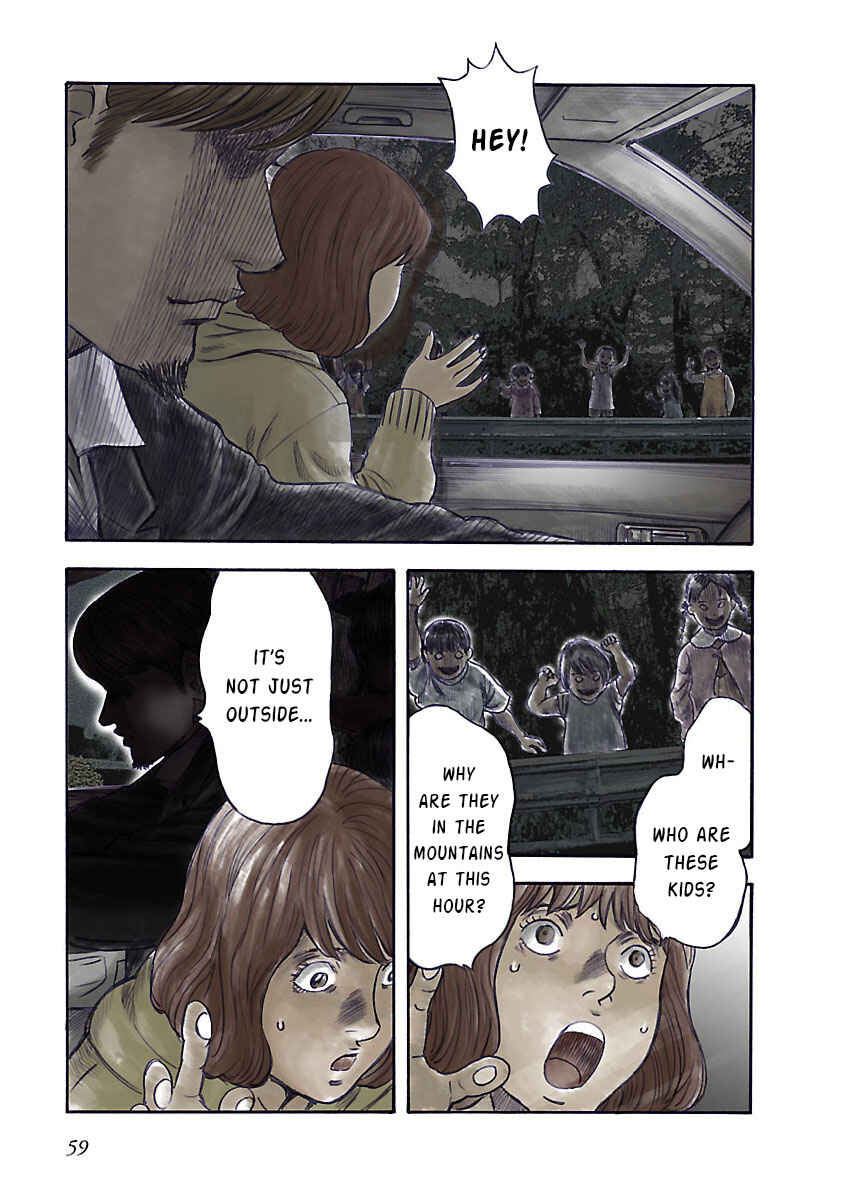 Insomnia Chapter 17 - Page 7