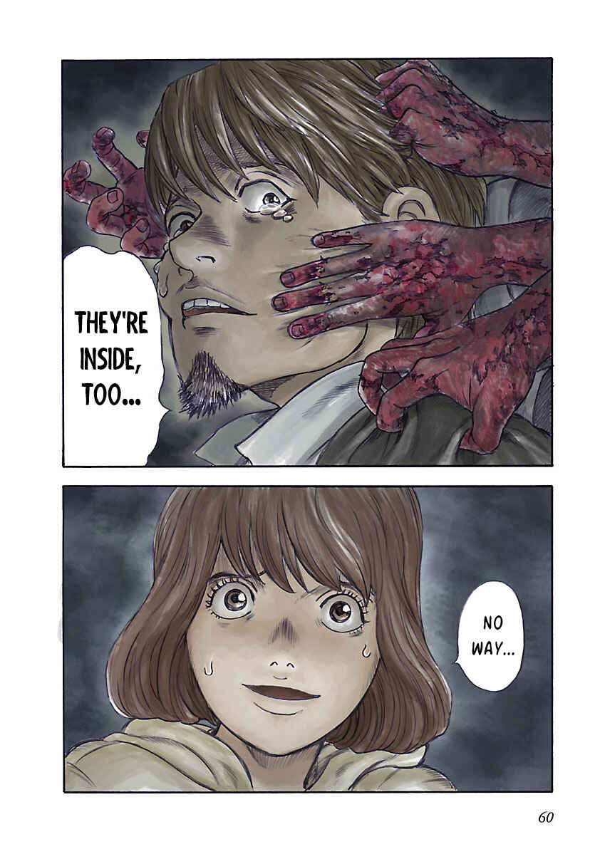 Insomnia Chapter 17 - Page 8