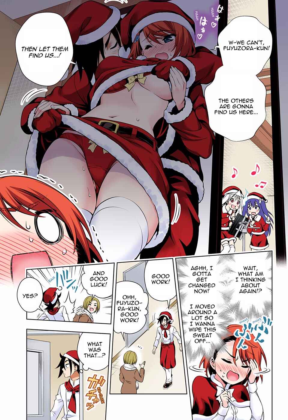 Yuragi-sou no Yuuna-san (Official Colored) Chapter 54 - Page 13