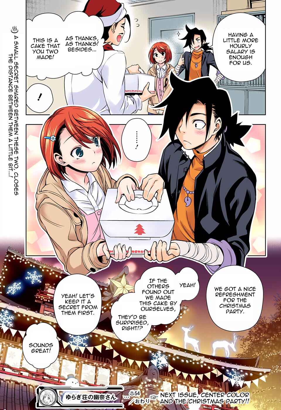 Yuragi-sou no Yuuna-san (Official Colored) Chapter 54 - Page 19