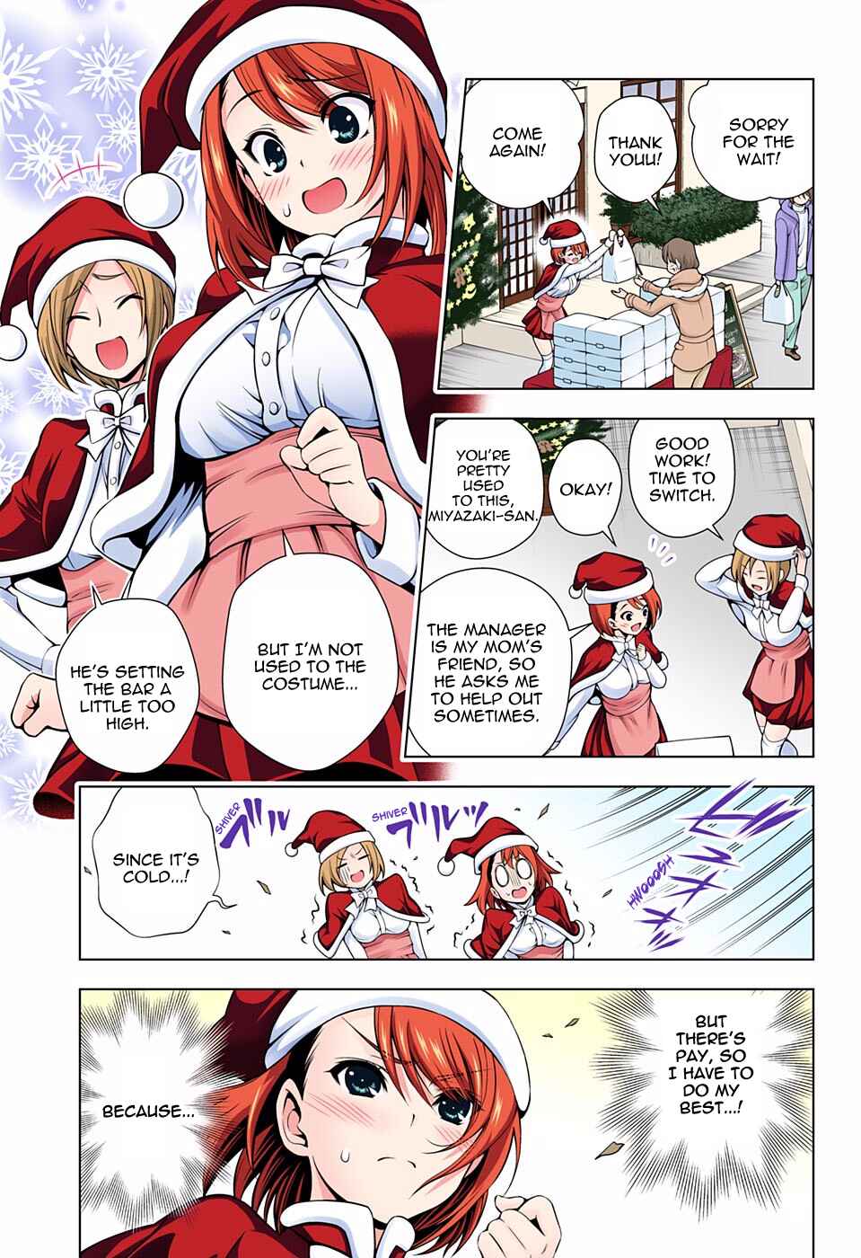 Yuragi-sou no Yuuna-san (Official Colored) Chapter 54 - Page 3