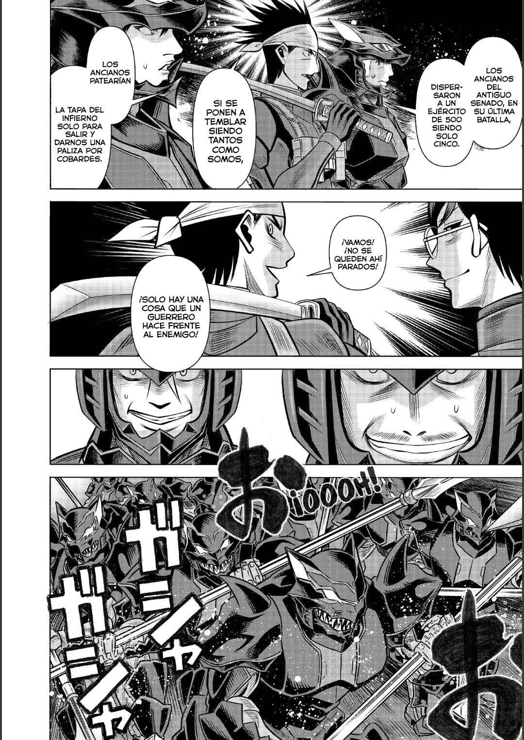 Dance in the Vampire Bund A.S.O. Chapter 87 - Page 11
