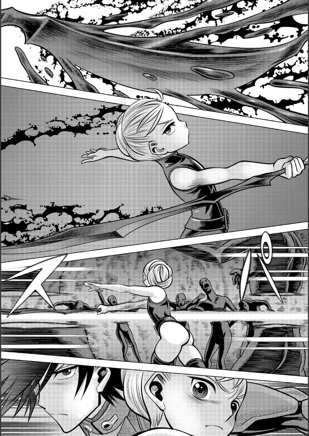 Dance in the Vampire Bund A.S.O. Chapter 87 - Page 15