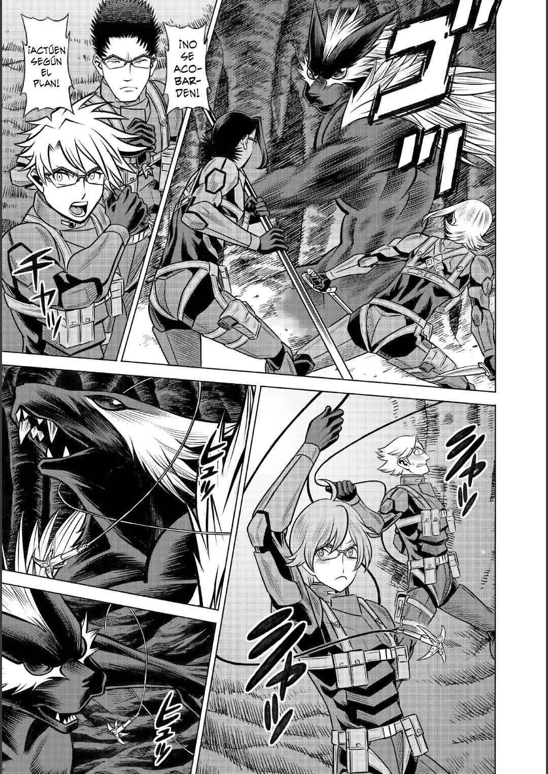 Dance in the Vampire Bund A.S.O. Chapter 87 - Page 18