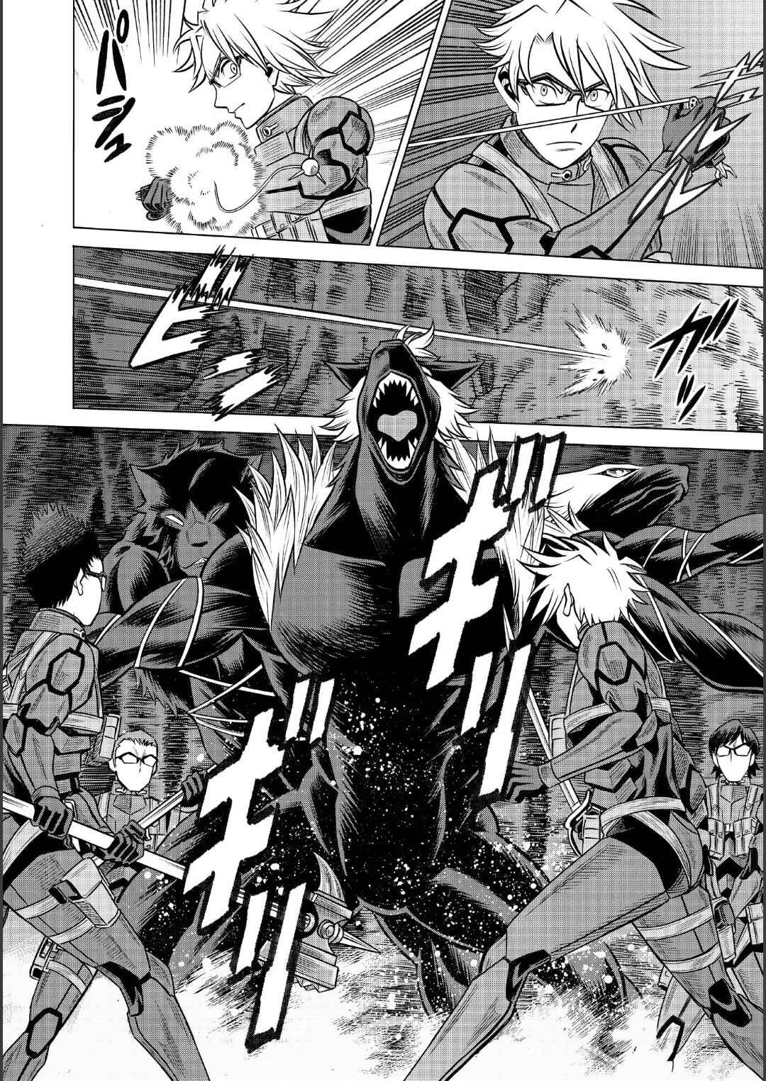 Dance in the Vampire Bund A.S.O. Chapter 87 - Page 19