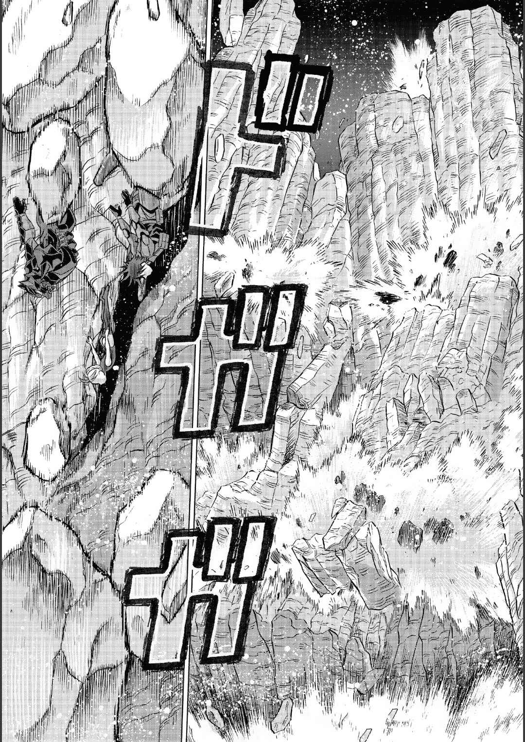 Dance in the Vampire Bund A.S.O. Chapter 87 - Page 2