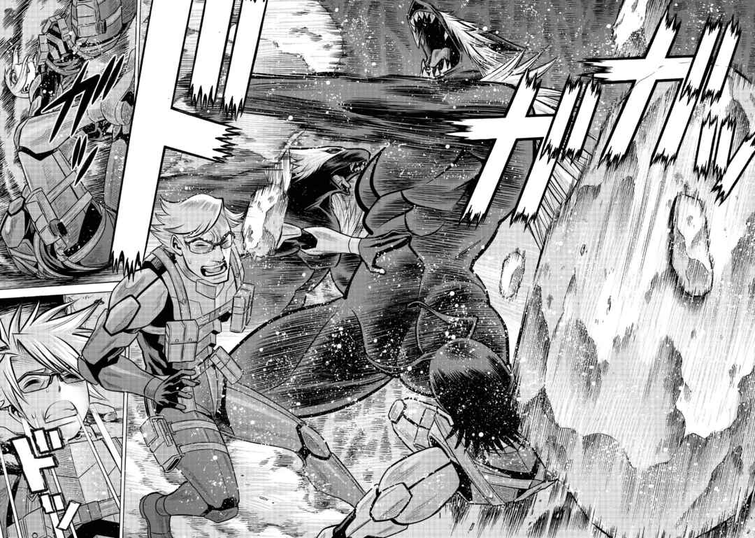 Dance in the Vampire Bund A.S.O. Chapter 87 - Page 21